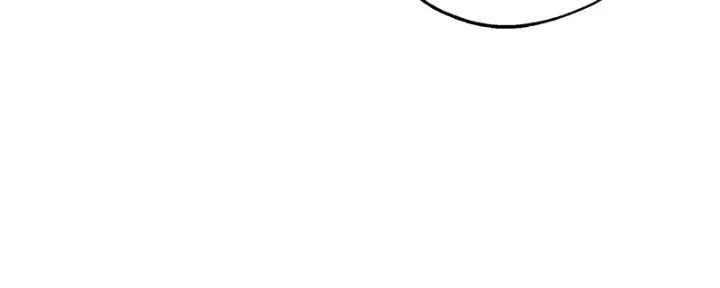Trash of the Count’s Family, chapter 102, image 6