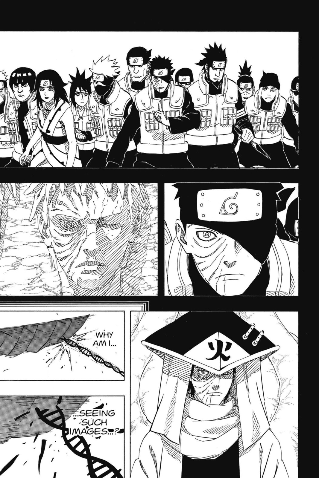 Naruto, chapter 651, image 13