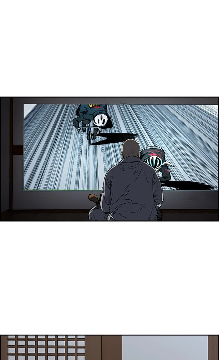 Wind Breaker, chapter 269, image 54