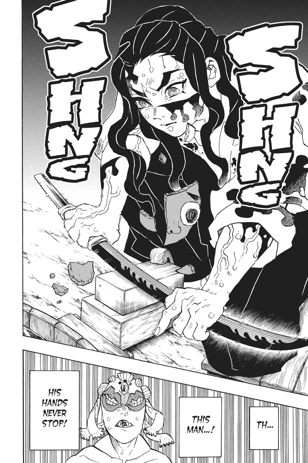 Demon Slayer: Kimetsu no Yaiba, chapter 117, image 10