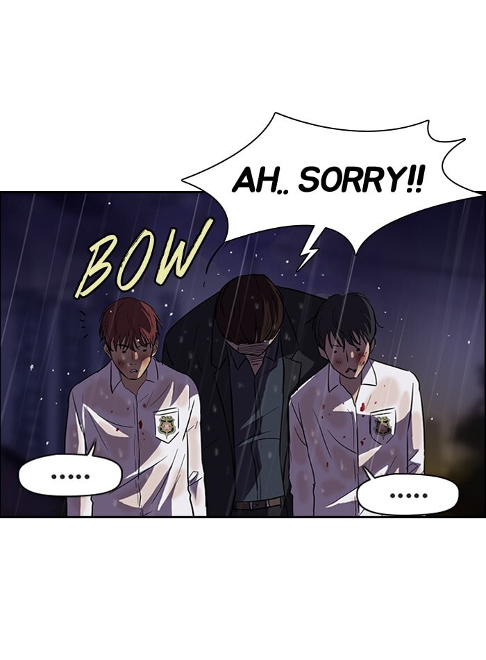 Wind Breaker, chapter 44, page 8