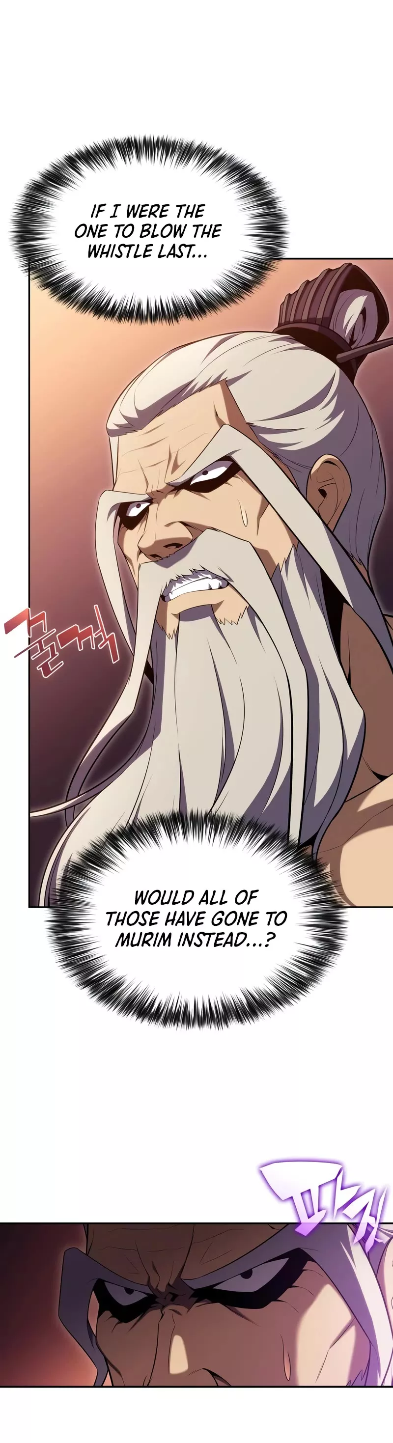 Solo Max-Level Newbie, chapter 105, image 20