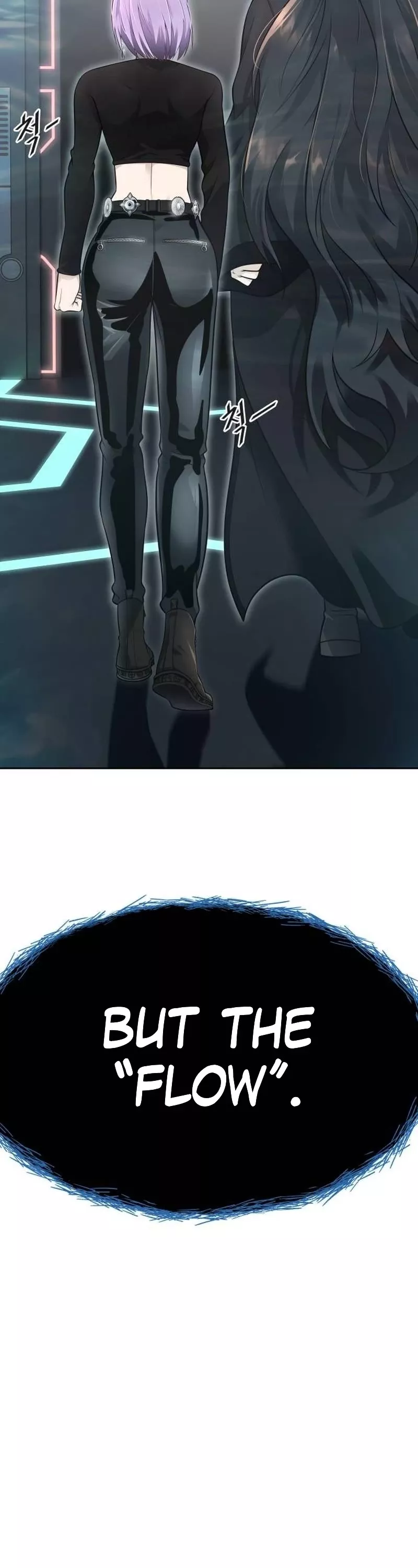 Tower of God, chapter 652, image 42