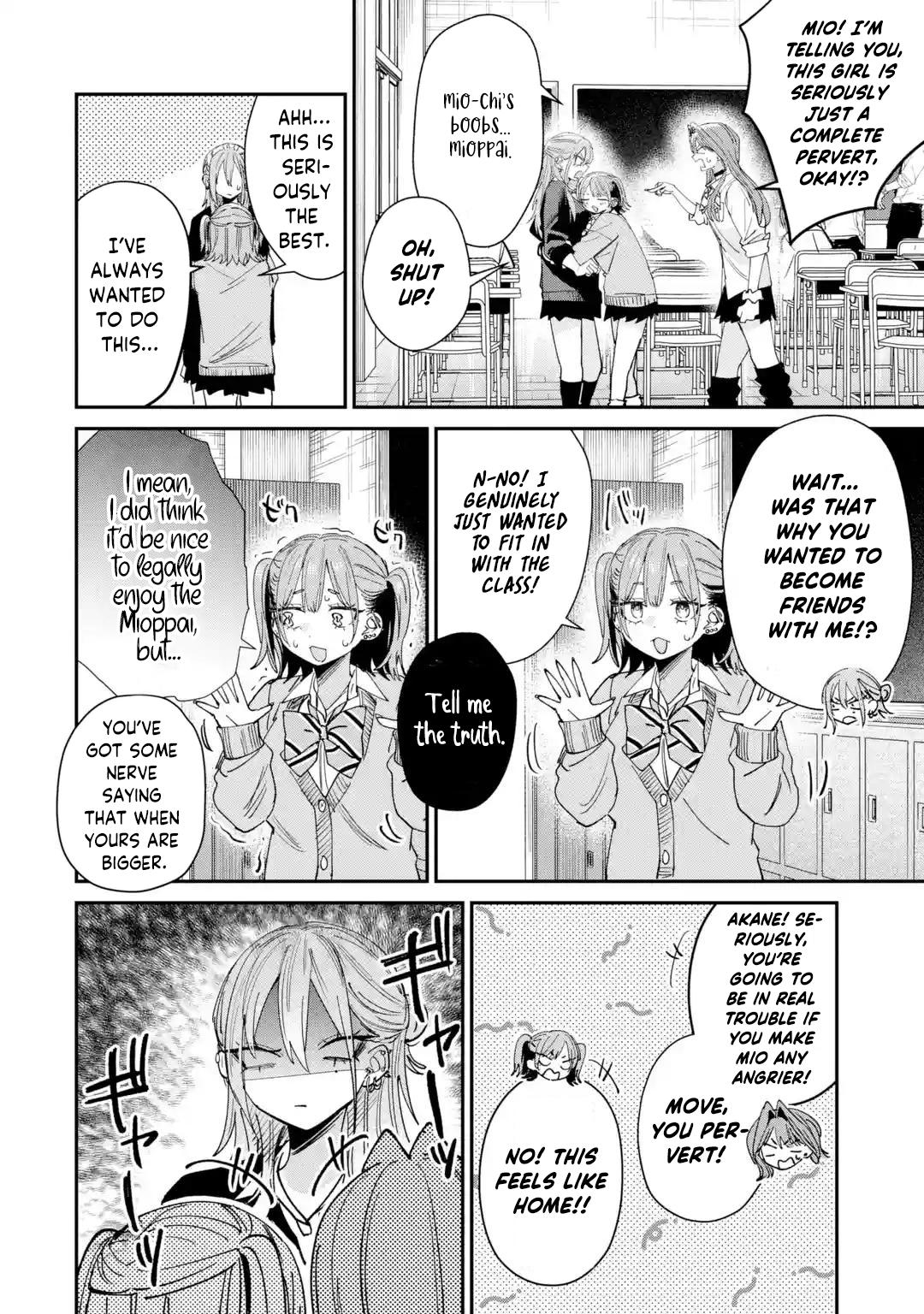 Haimiya-senpai wa Kowakute Kawaii, chapter 39, image 7