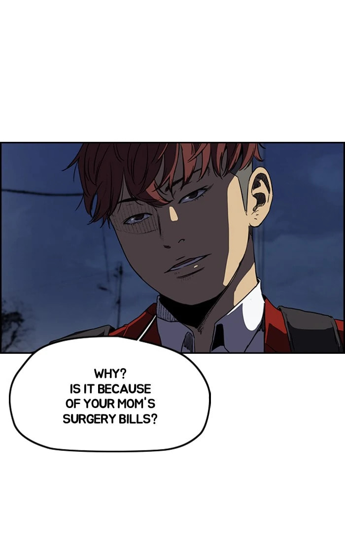Wind Breaker, chapter 201, image 53