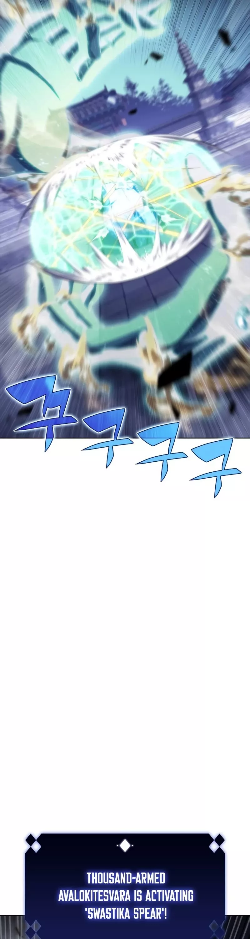 Solo Max-Level Newbie, chapter 42, image 39