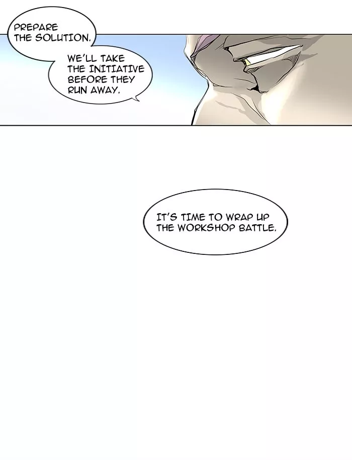 Tower of God, chapter 181, image 3