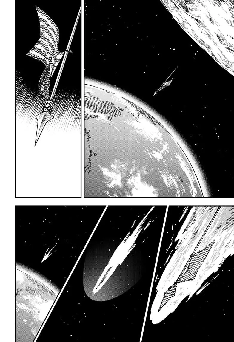 Chainsaw Man, chapter 224, image 2