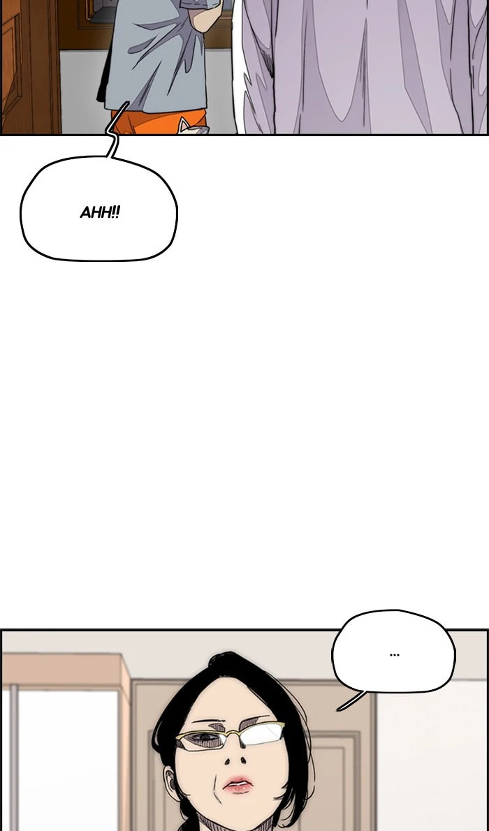 Wind Breaker, chapter 282, image 8
