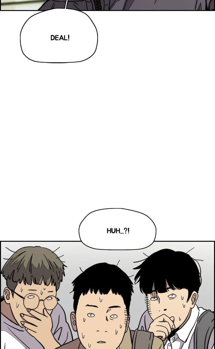 Wind Breaker, chapter 319, image 66