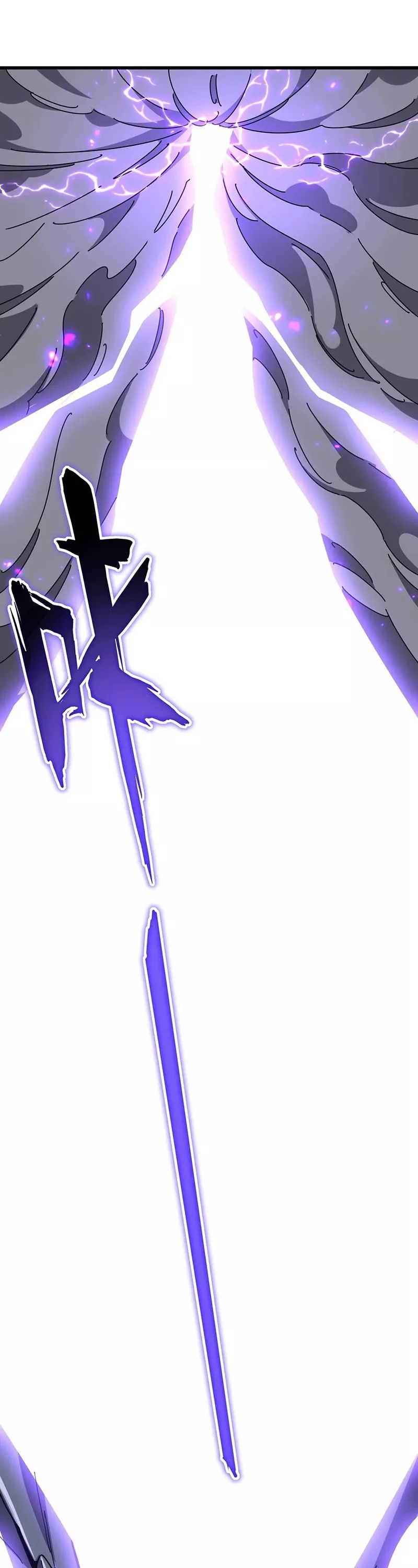 Magic Emperor, chapter 278, image 26