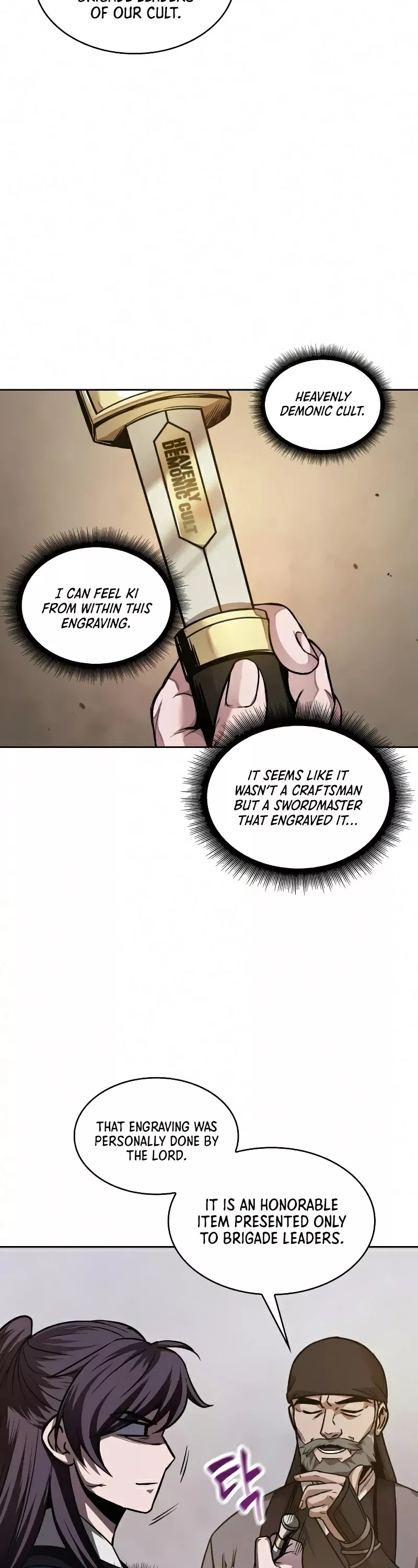 Nano Machine, chapter 77, image 39