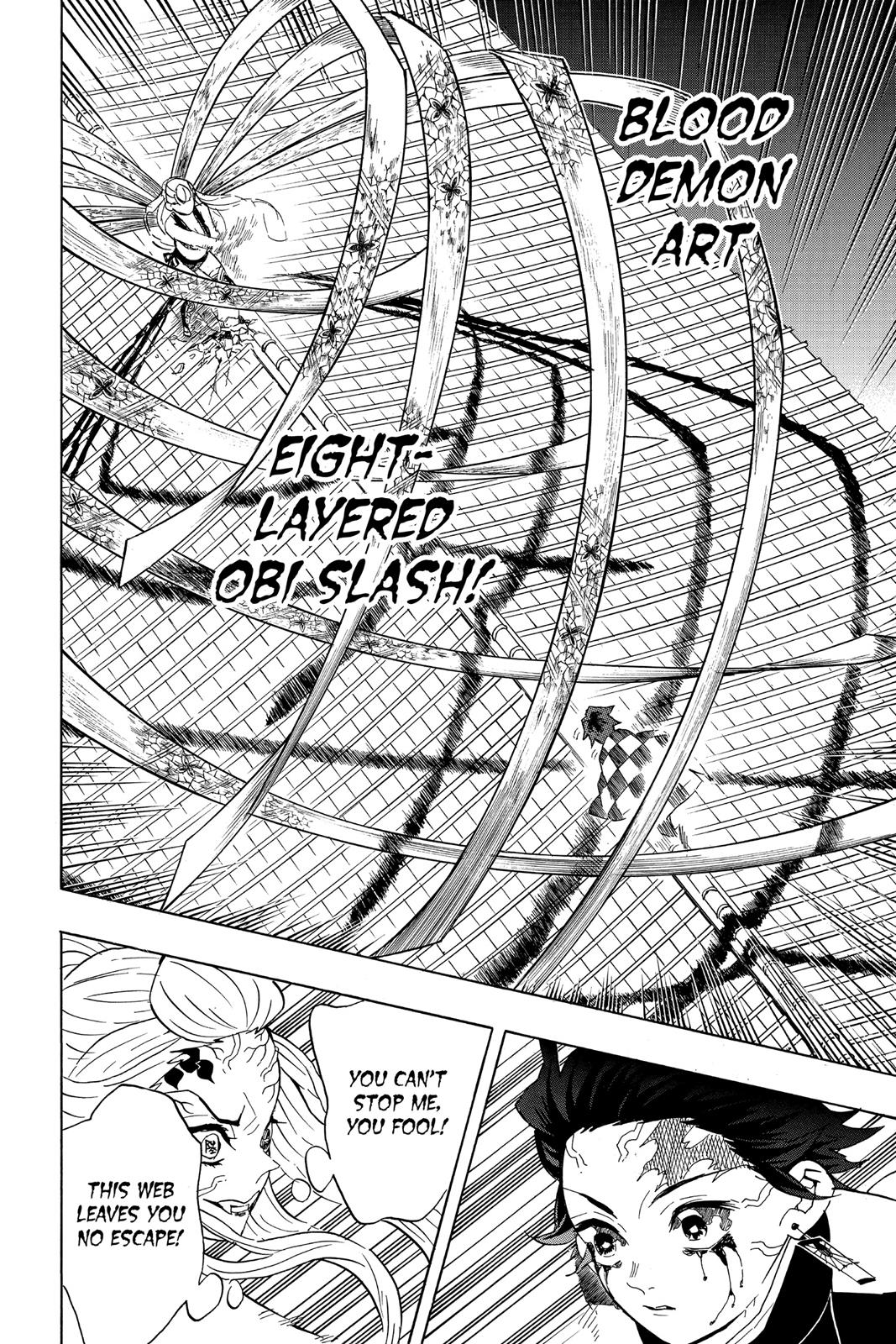 Demon Slayer: Kimetsu no Yaiba, chapter 81, image 14