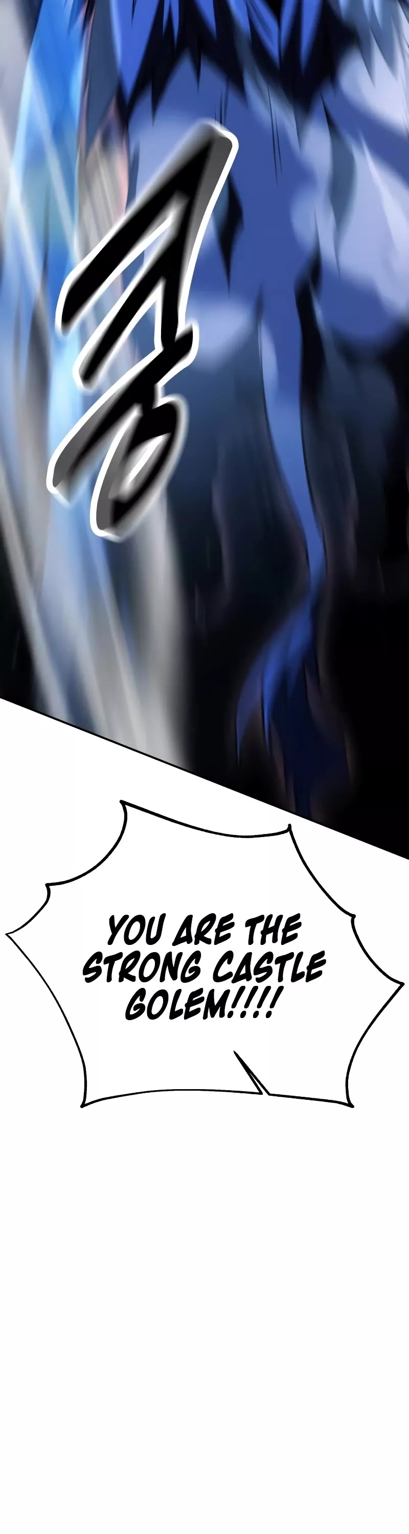 I Killed the Main Player, chapter 29, image 14
