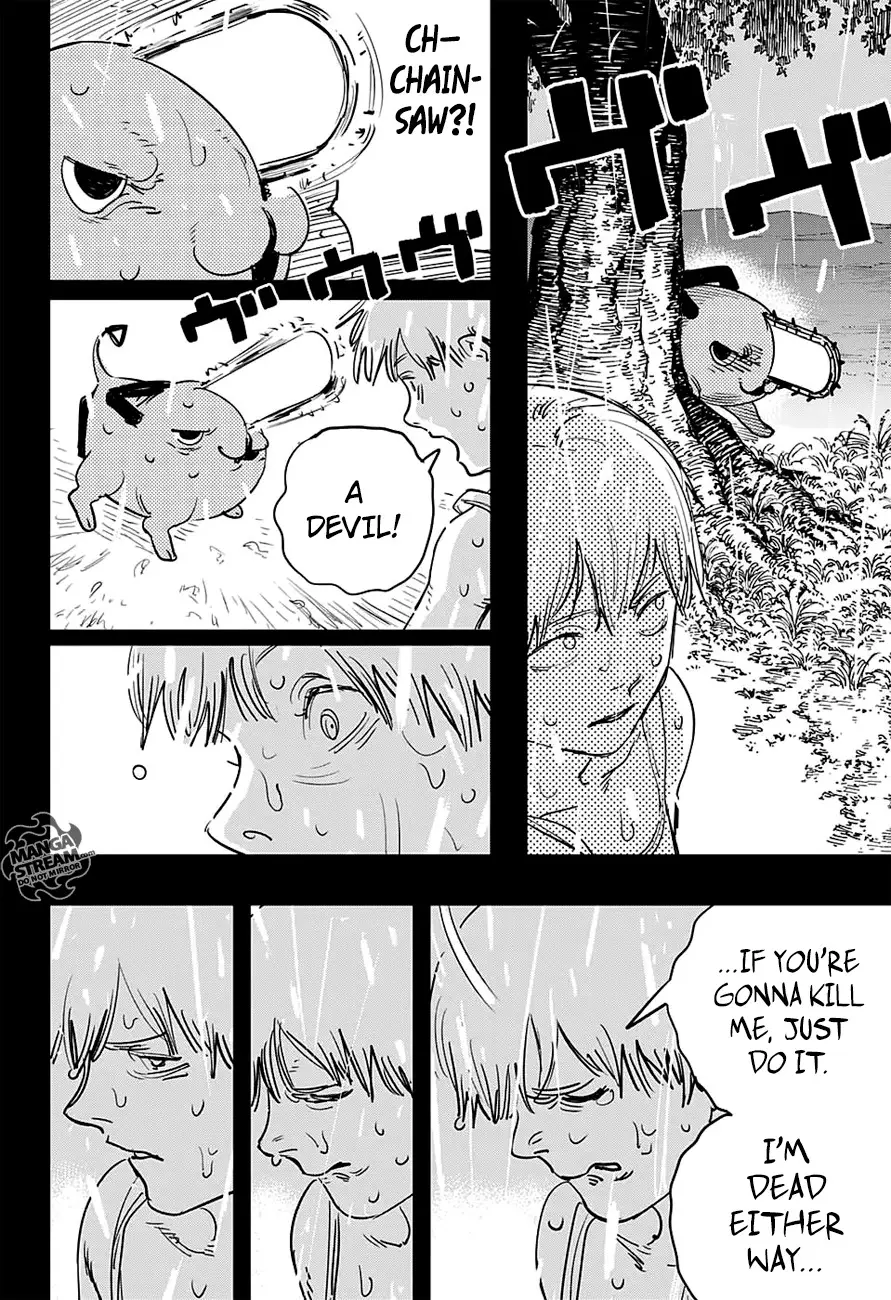 Chainsaw Man, chapter 1, image 12