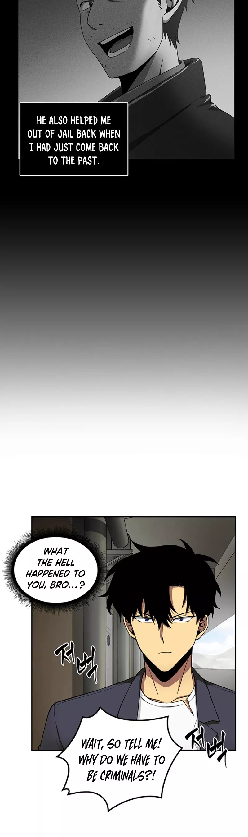 Tomb Raider King, chapter 82, image 4