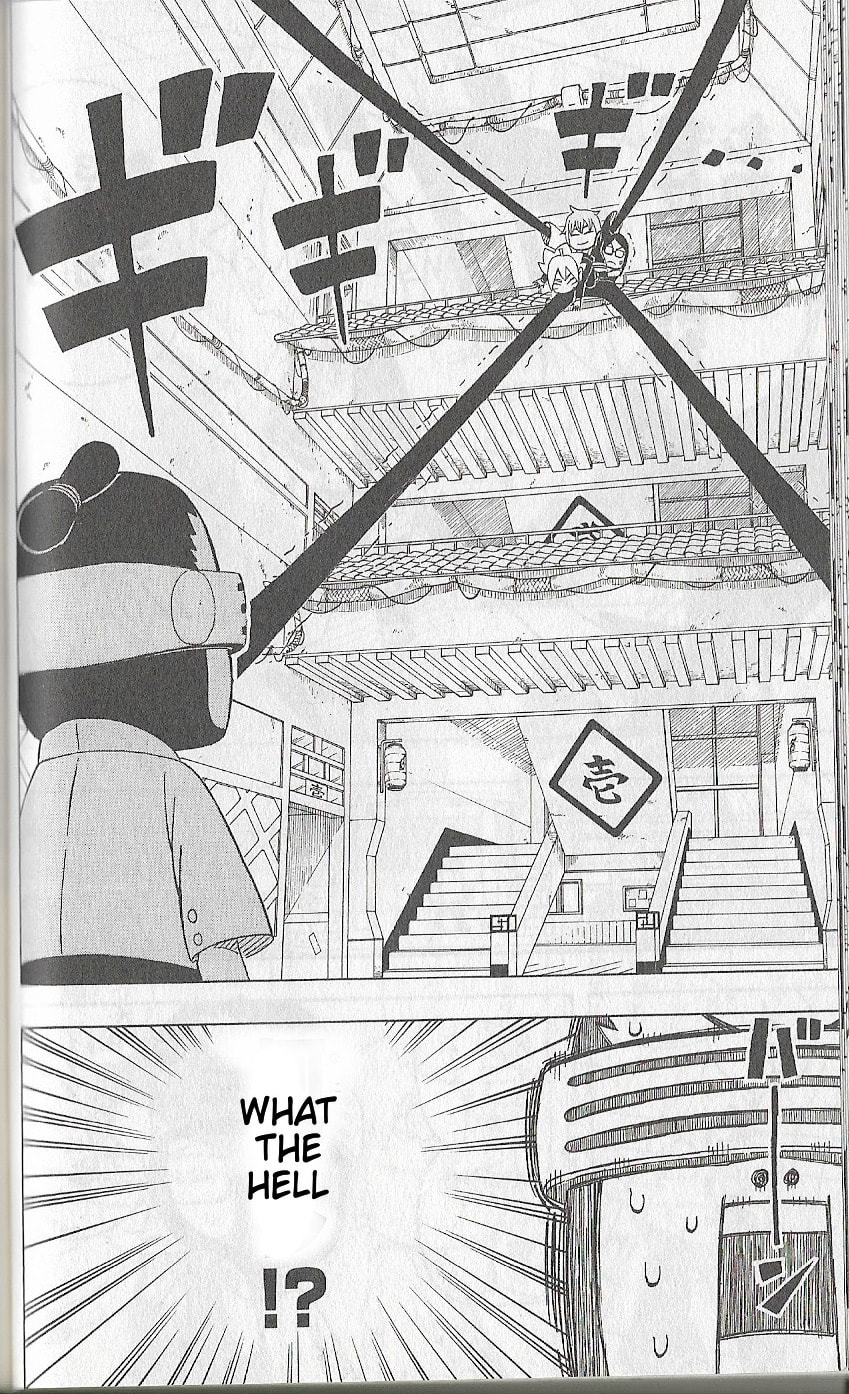 Boruto: Saikyo Dash Generations, chapter 2, page 21