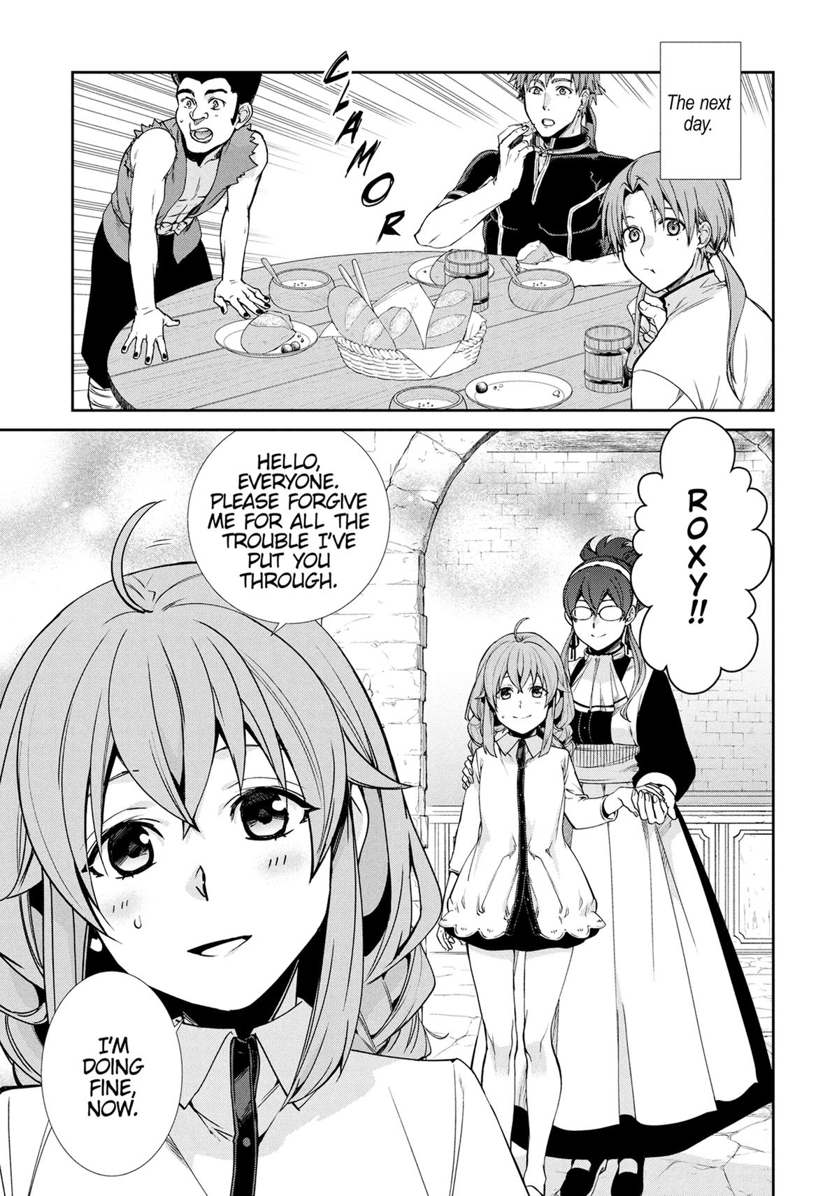 Mushoku Tensei: Jobless Reincarnation, chapter 104, image 5