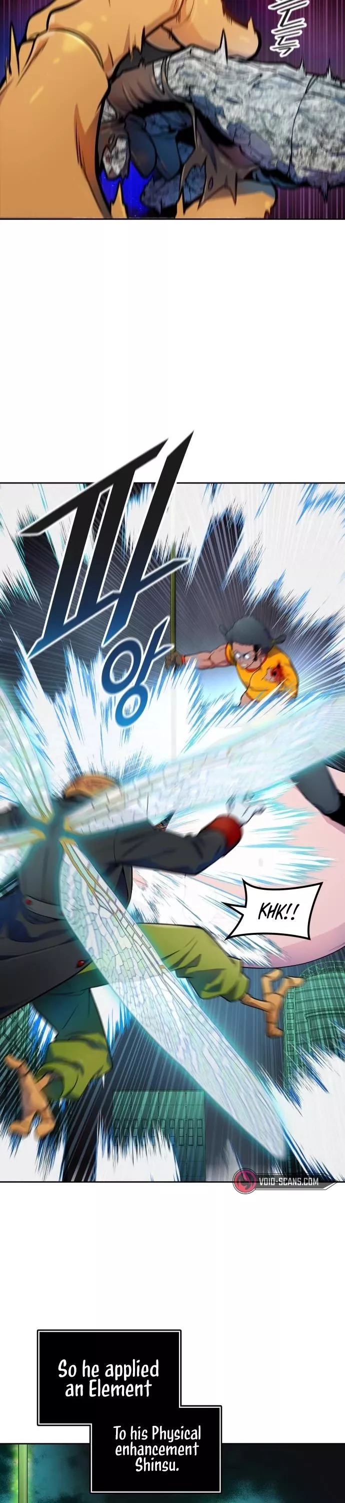 Tower of God, chapter 566, image 18