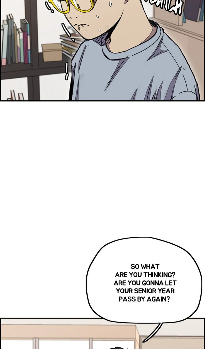 Wind Breaker, chapter 282, image 17