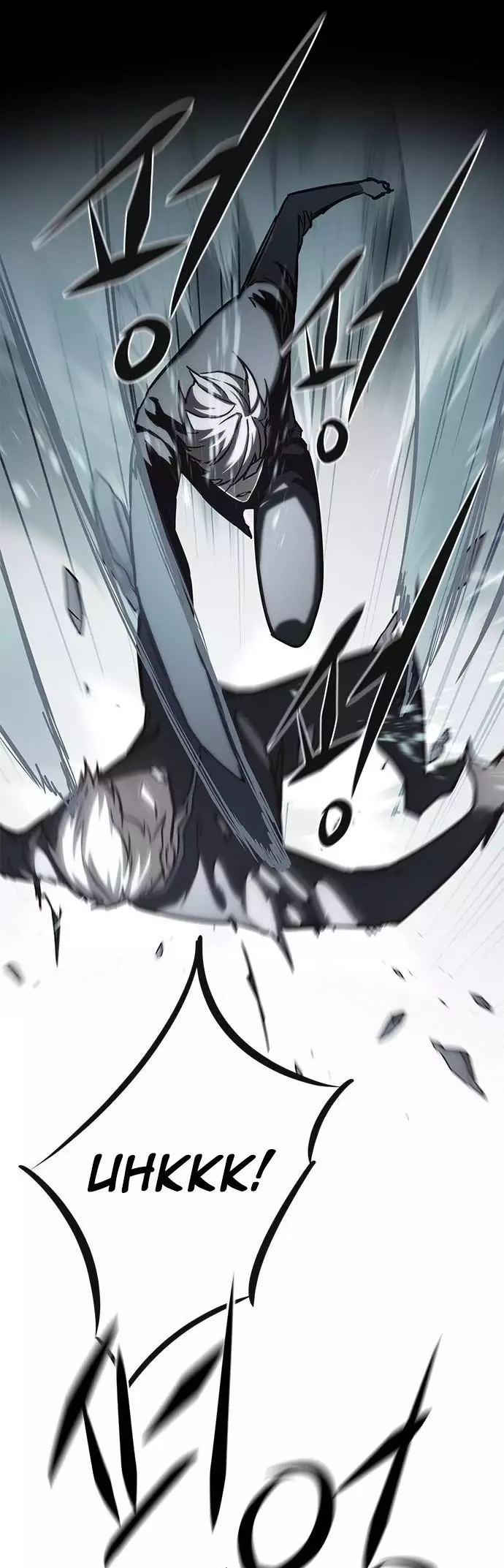 Eleceed, chapter 242, image 3