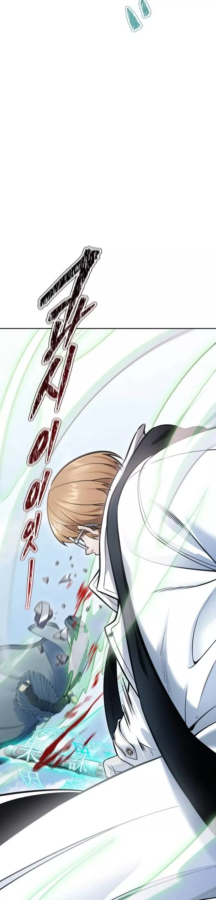 Tower of God, chapter 632, image 100