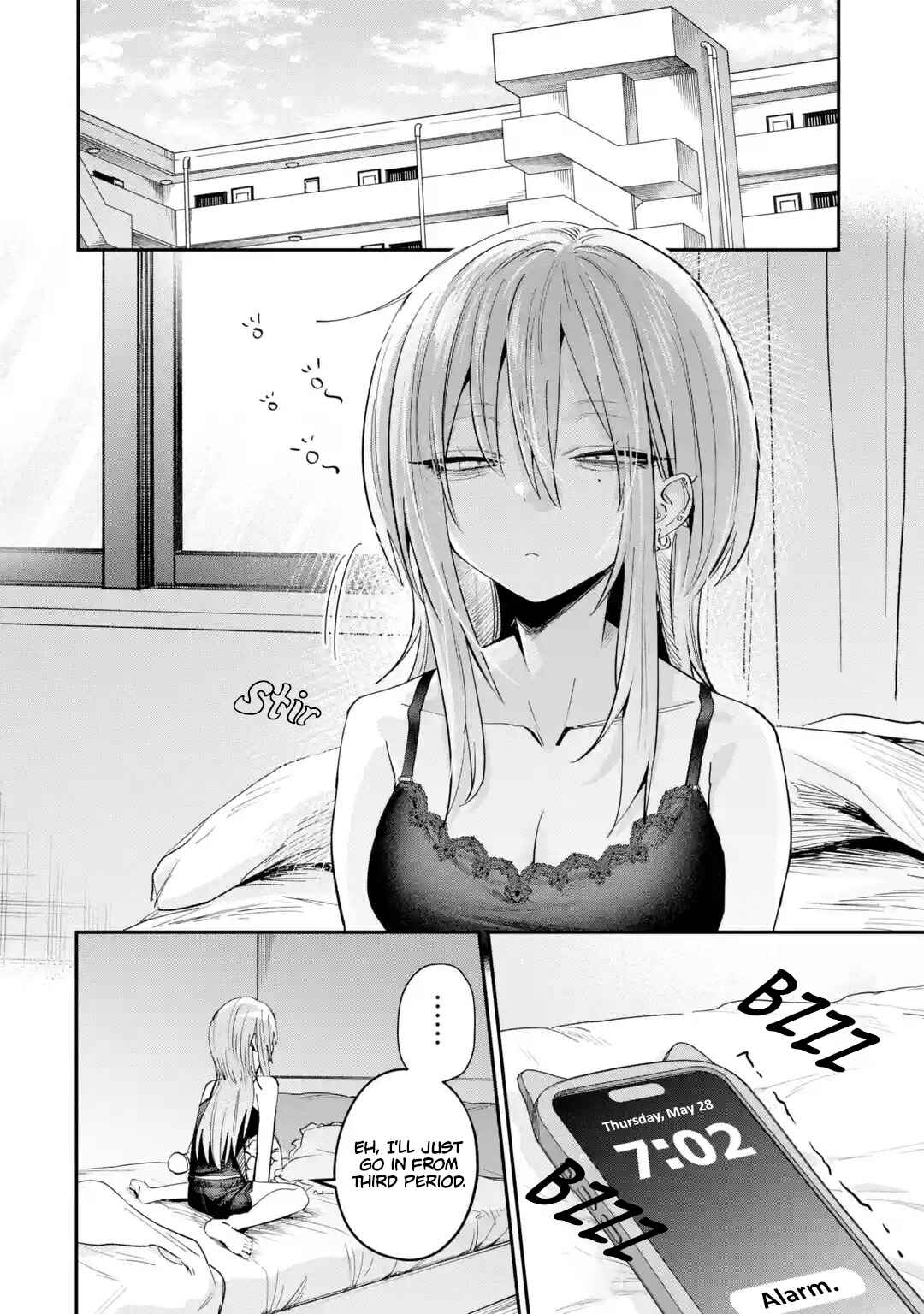 Haimiya-senpai wa Kowakute Kawaii, chapter 30, image 9