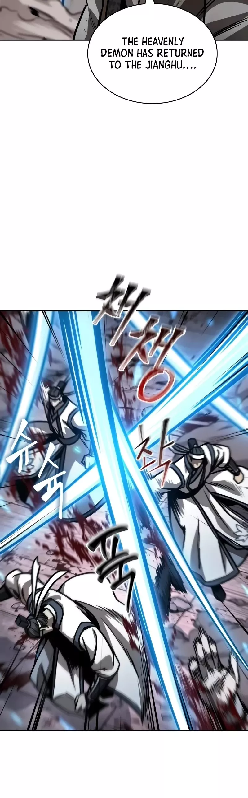 Nano Machine, chapter 234, image 26