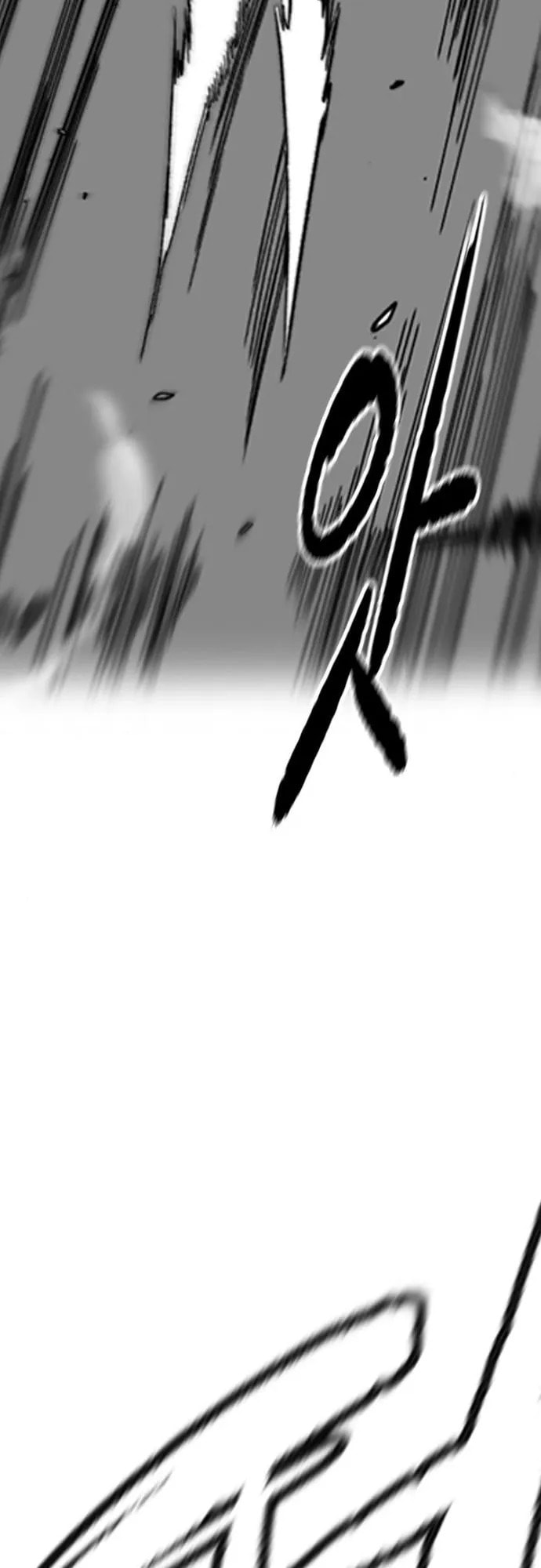 Wind Breaker, chapter 19, page 119