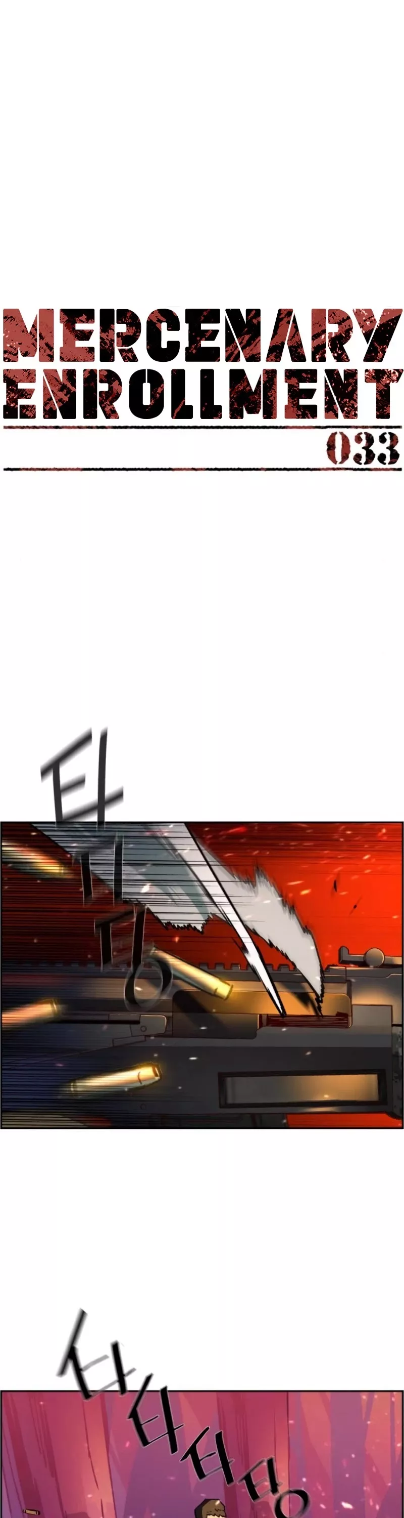 Teenage Mercenary, chapter 33, image 2