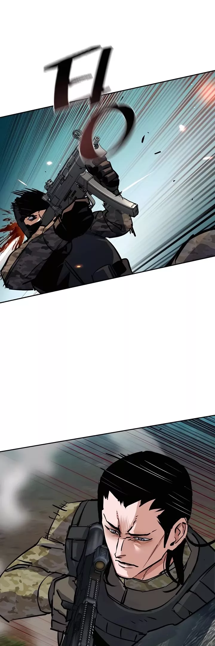 Teenage Mercenary, chapter 249, image 47