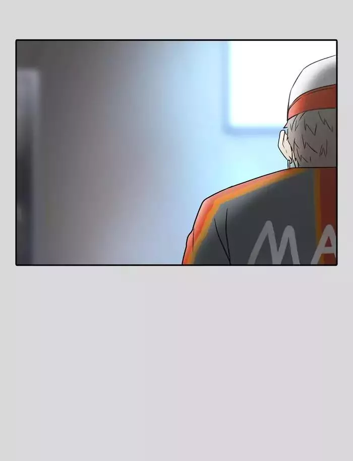 Tower of God, chapter 377, image 80
