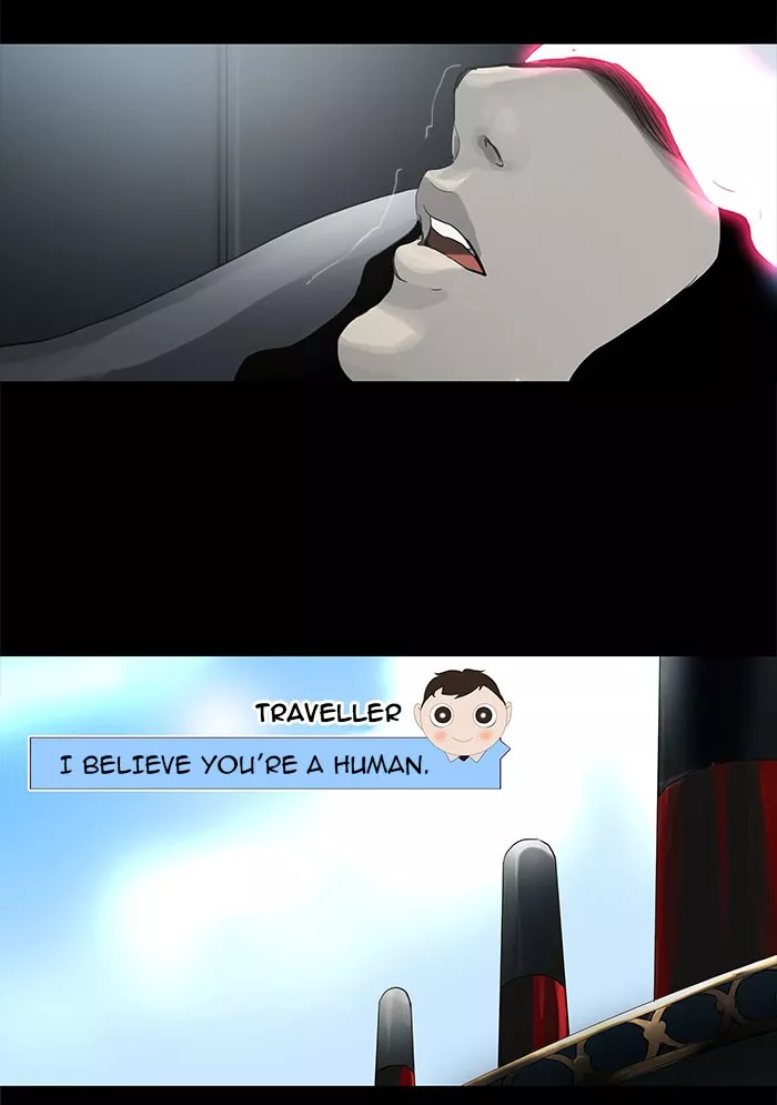 Tower of God, chapter 118, image 22