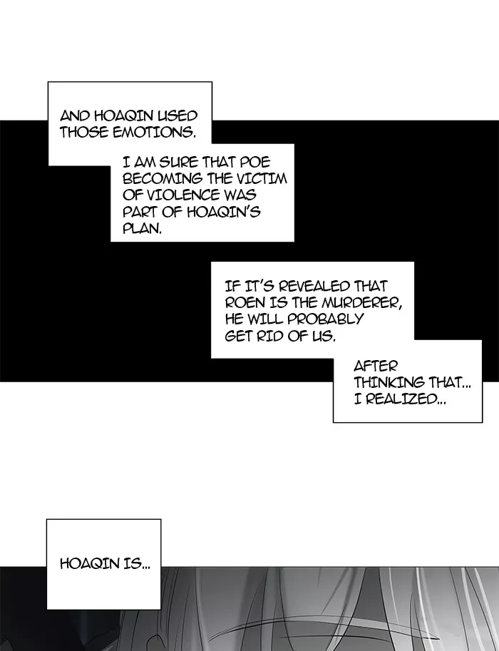 Tower of God, chapter 242, image 8