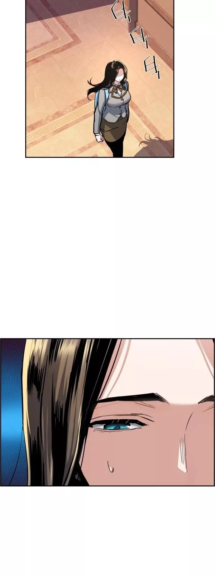 Teenage Mercenary, chapter 87, image 23