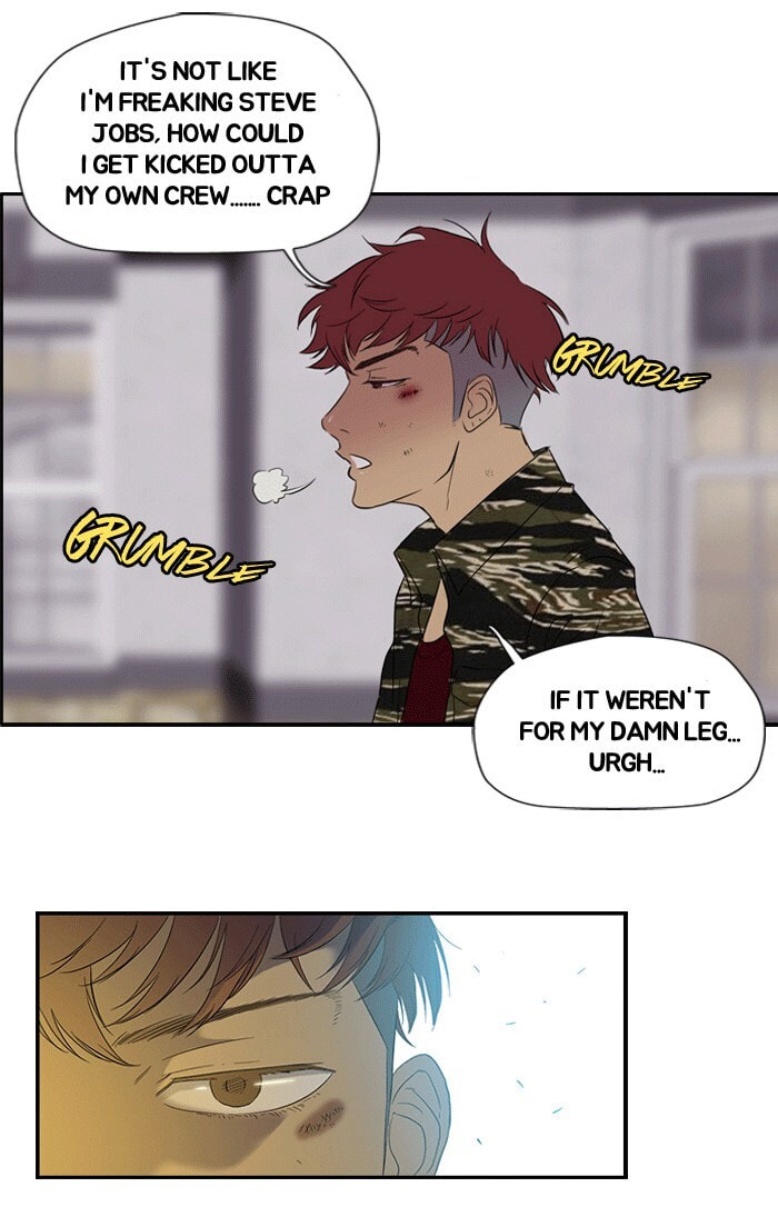 Wind Breaker, chapter 17, page 27