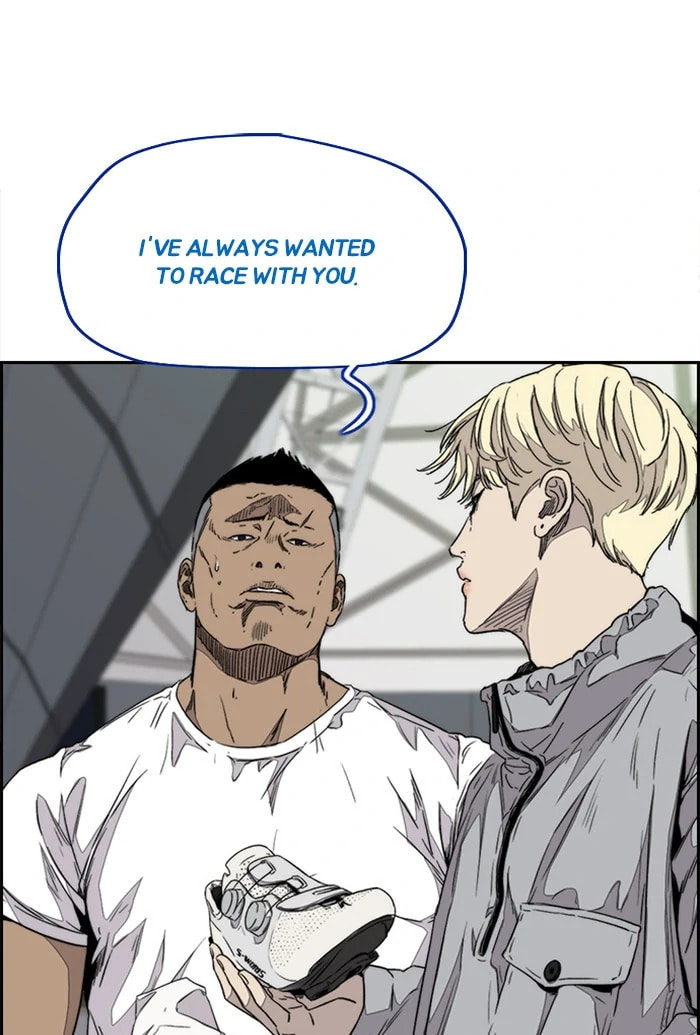 Wind Breaker, chapter 320, image 41