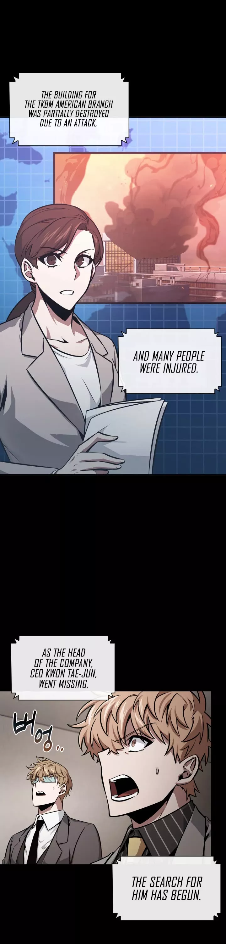 Tomb Raider King, chapter 389, image 2
