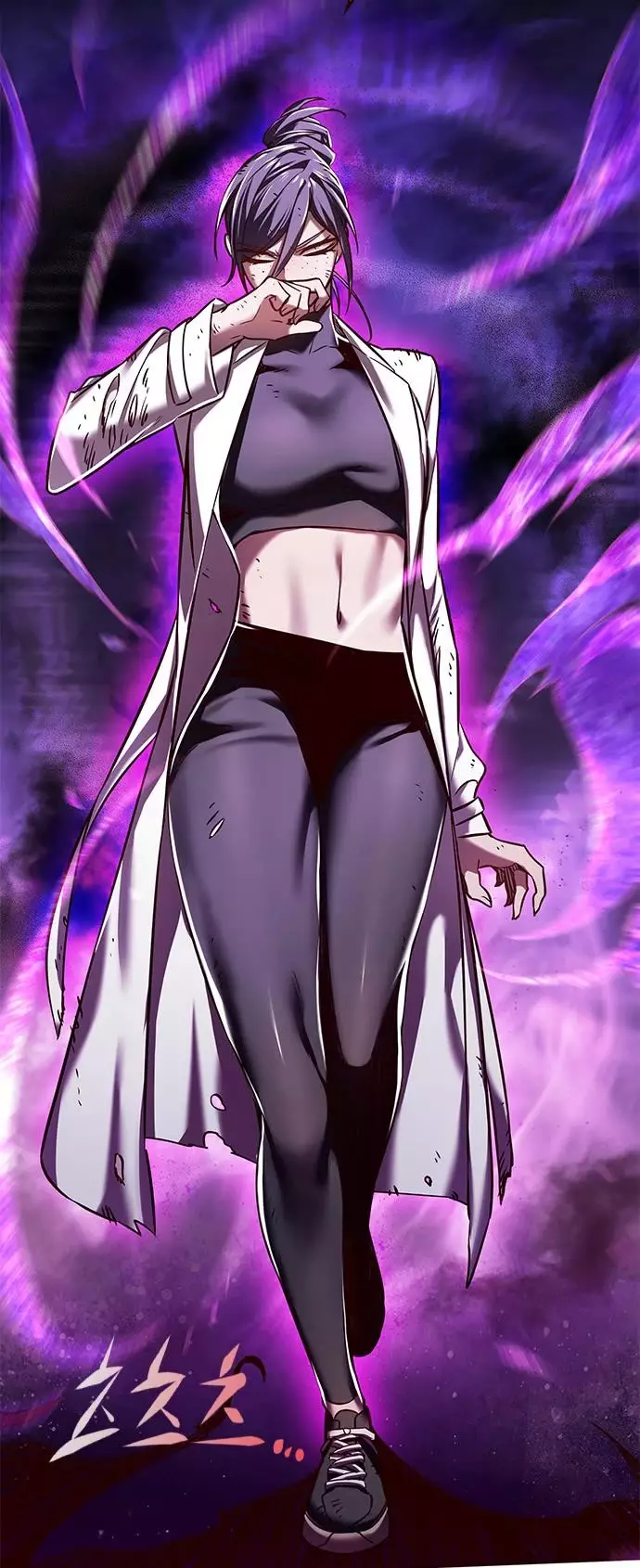 Eleceed, chapter 236, image 17