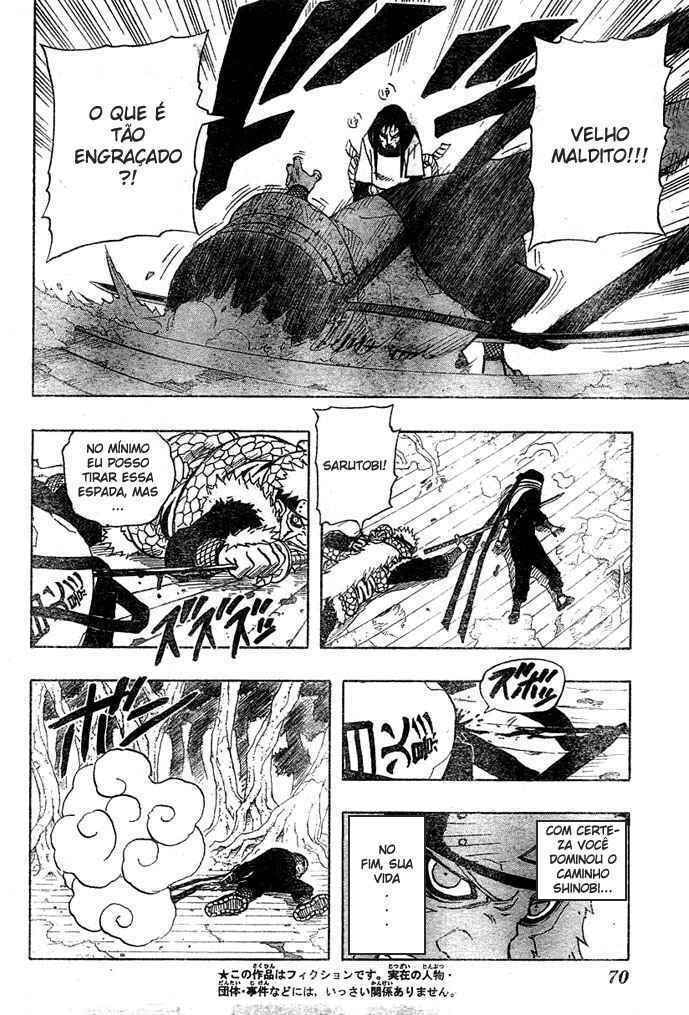 Naruto, chapter 138, image 4