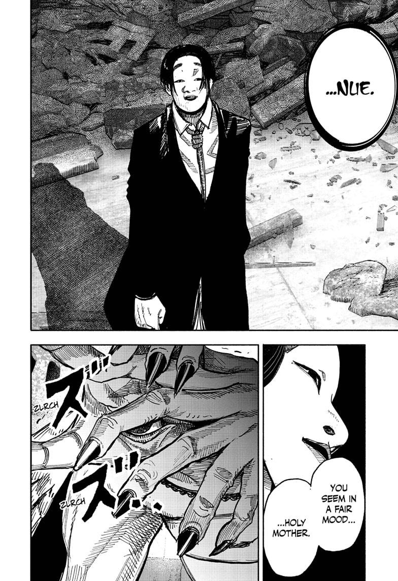 Choujin X, chapter 60.2, image 8