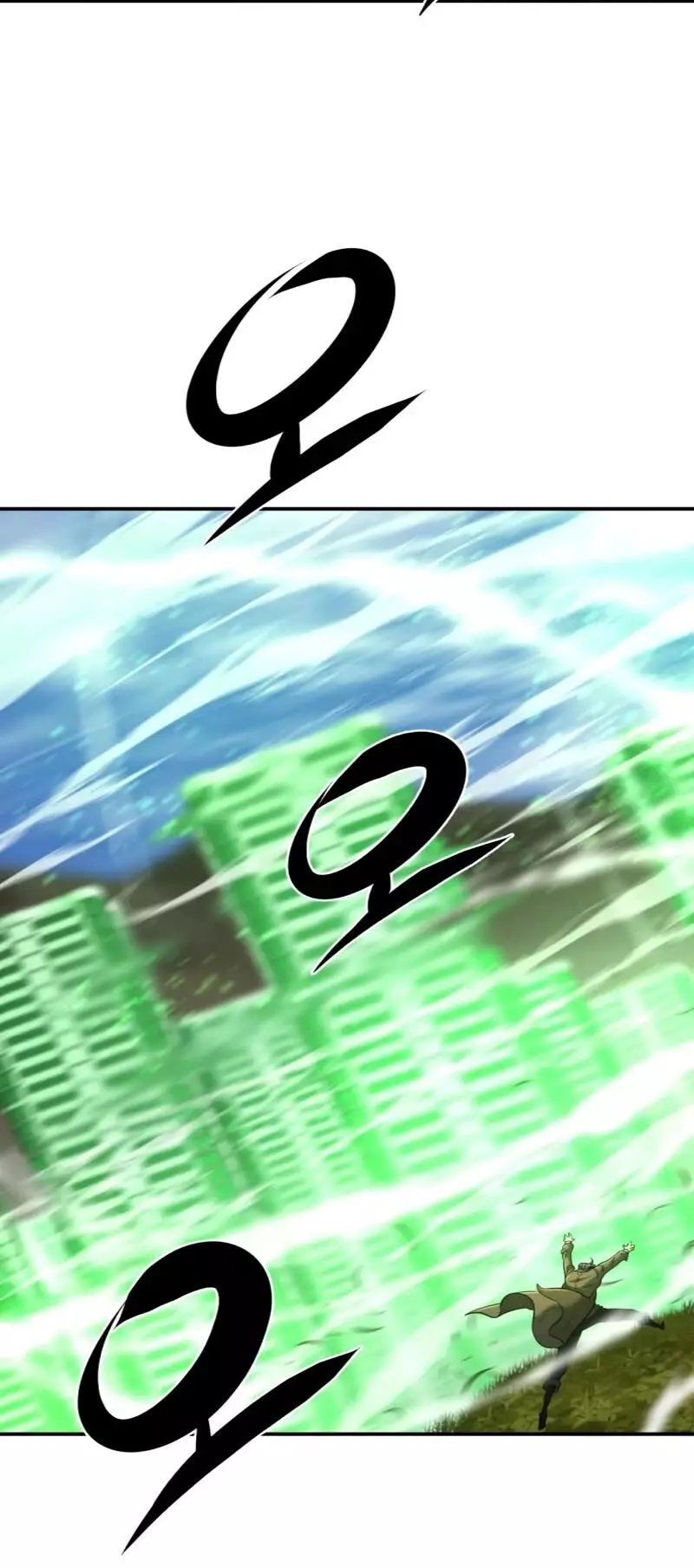 The Greatest Estate Developer, chapter 62, image 7