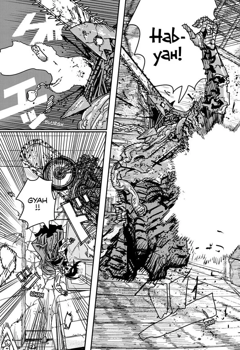 Chainsaw Man, chapter 225, image 6