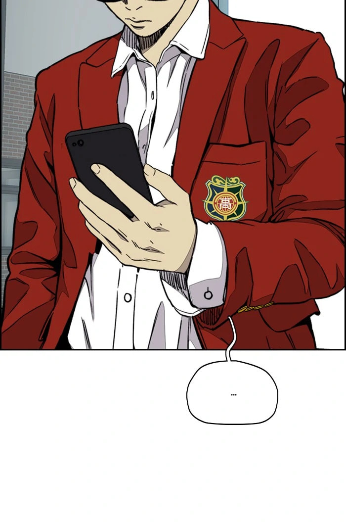 Wind Breaker, chapter 315, image 121
