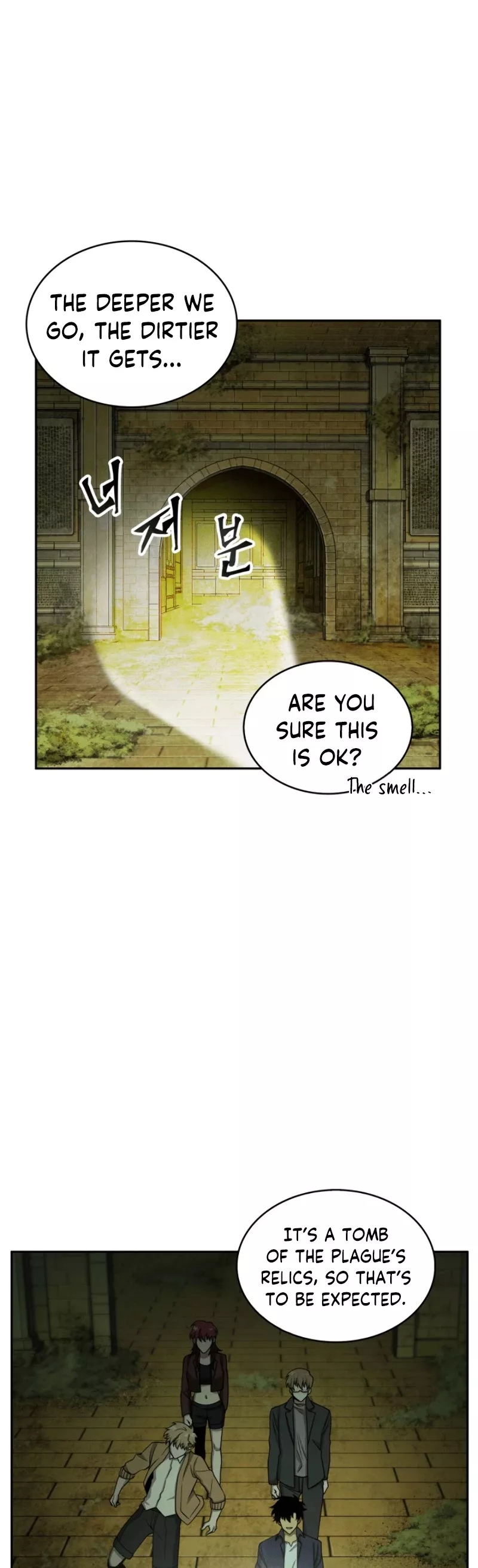 Tomb Raider King, chapter 106, image 39