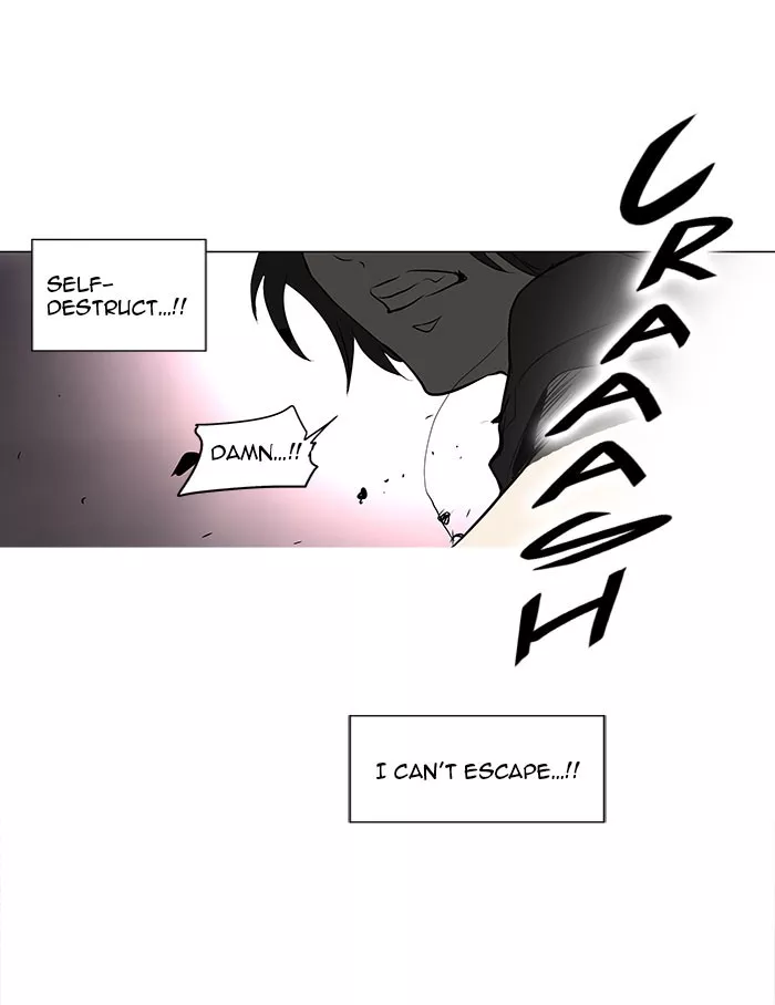 Tower of God, chapter 157, image 41