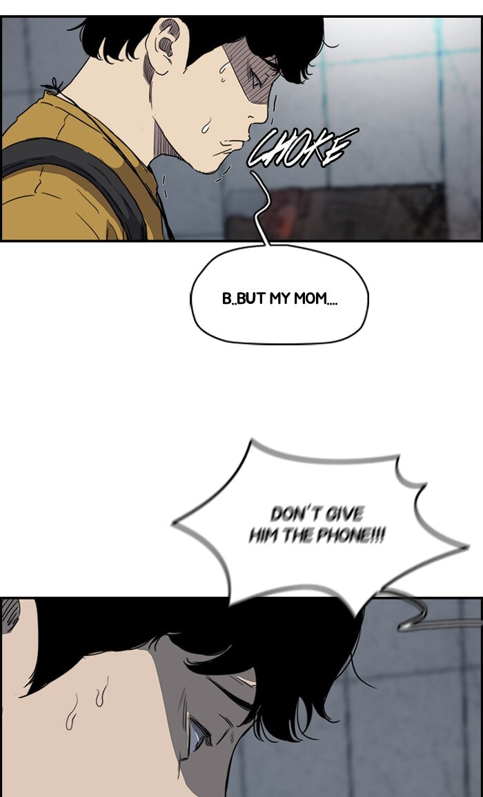 Wind Breaker, chapter 157, page 6