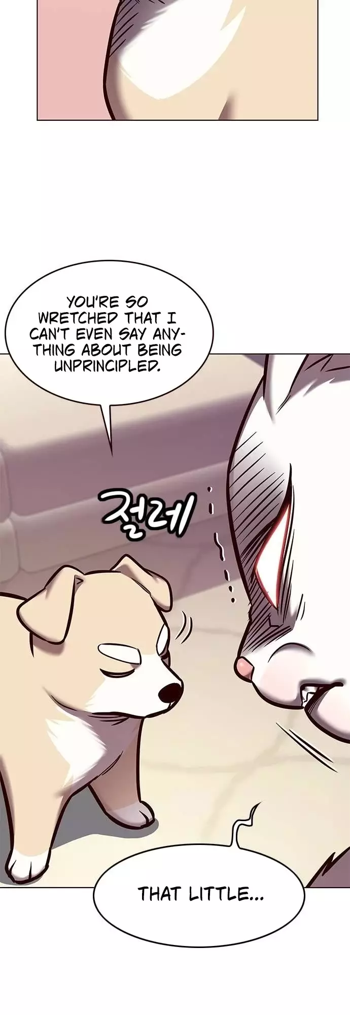 Eleceed, chapter 279, image 51