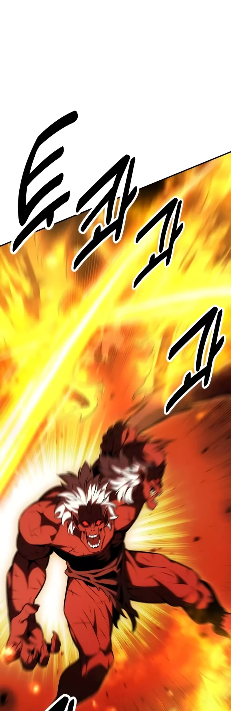 I Killed the Main Player, chapter 25, image 40
