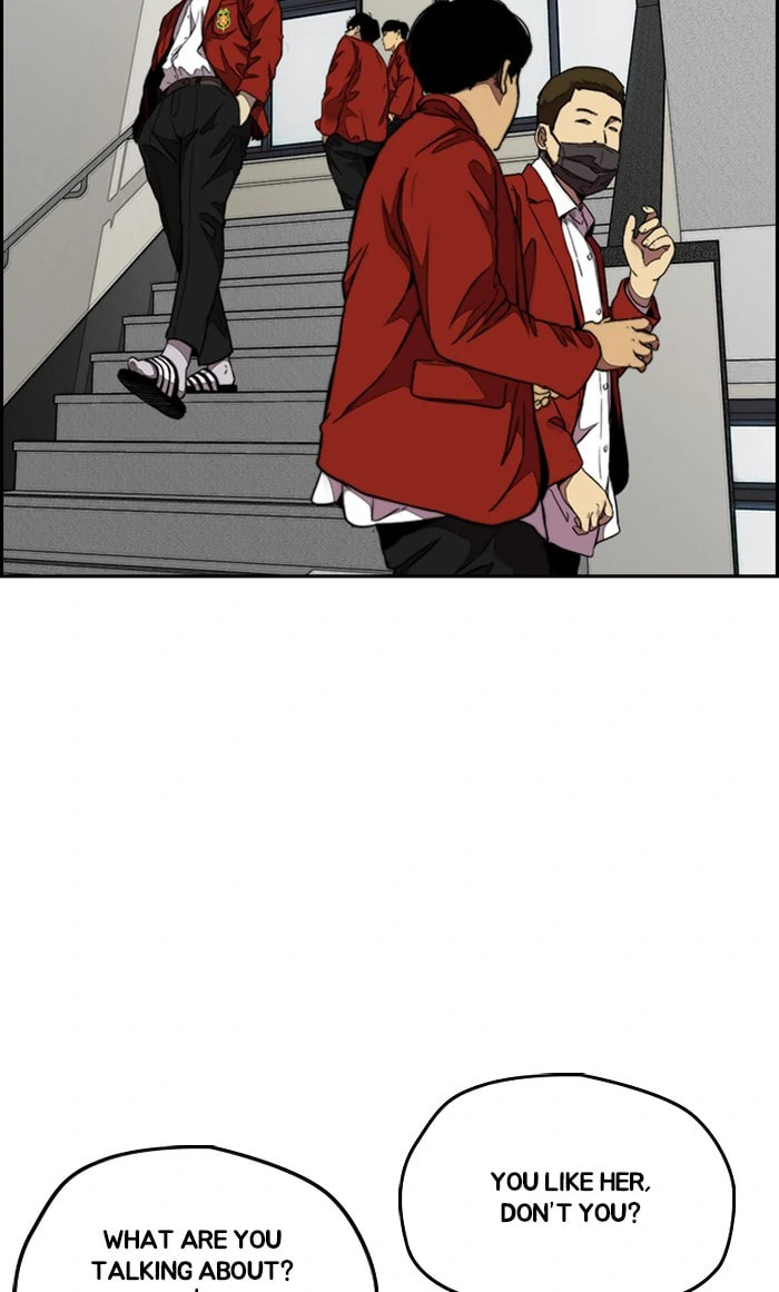 Wind Breaker, chapter 310, image 85